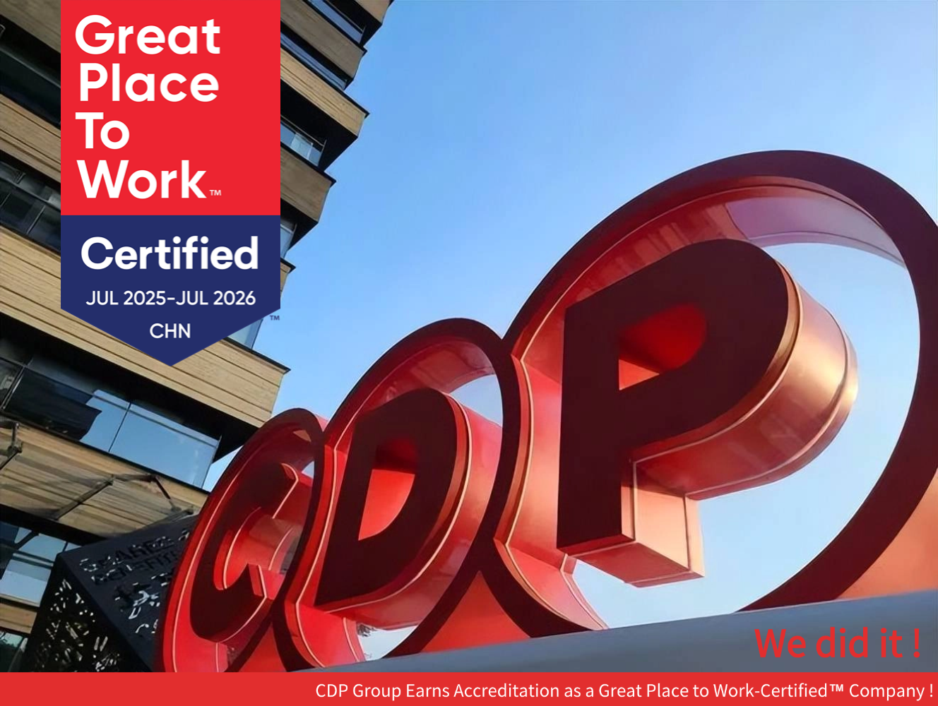 某万人在线教育公司