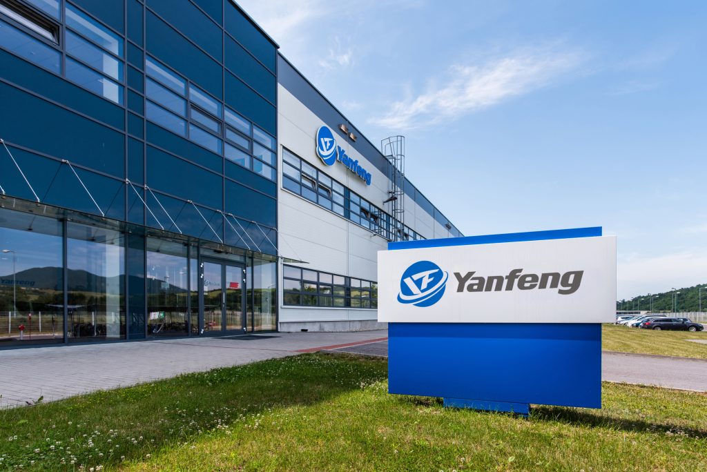 CDP 助力延锋彼欧打造即时激励平台新实践