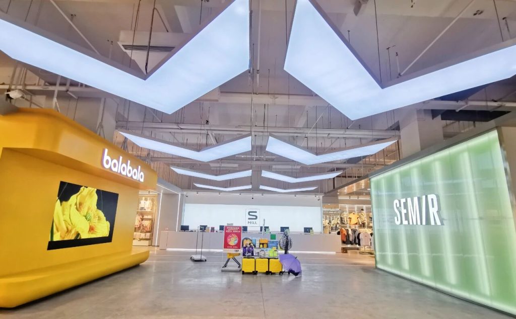 助力森马集团实现全域人力一体化升级